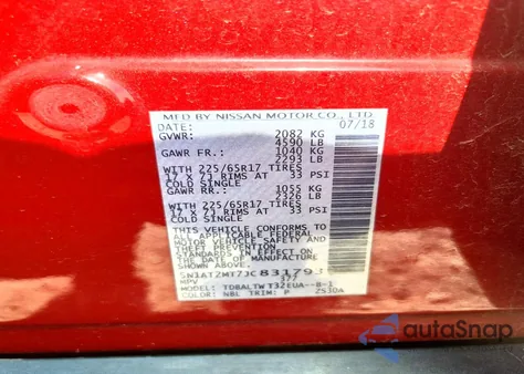 2018 Nissan Rogue S from USA, damaged, VIN 5N1AT2MT7JC831793